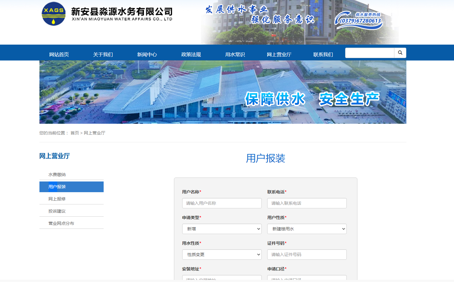 图片4.png